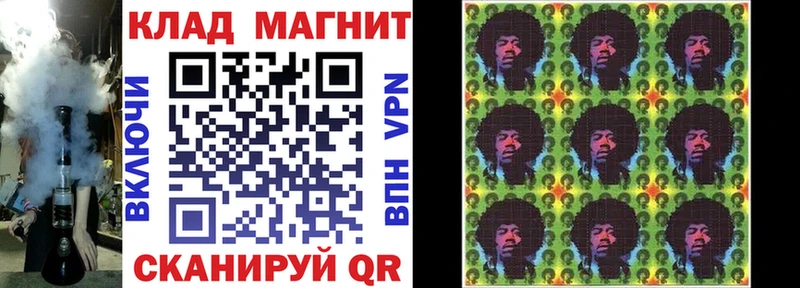 Где найти наркотики Котельнич Альфа ПВП гидра Бошки Шишки