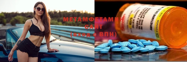 дурь Богородицк