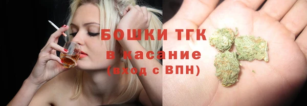 дурь Богородск