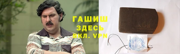 дурь Богородицк