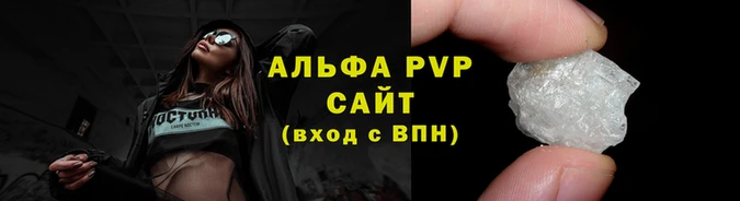 дурь Богородицк