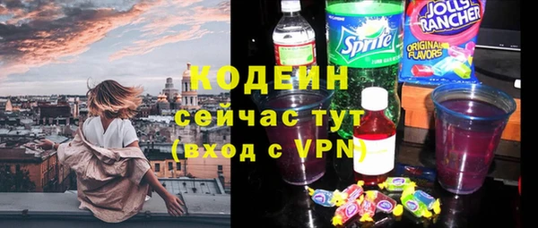 дурь Богородск