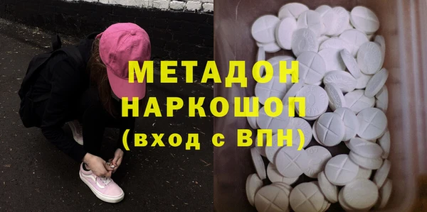 дурь Богородицк