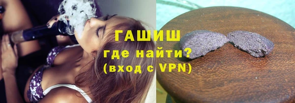 дурь Богородицк