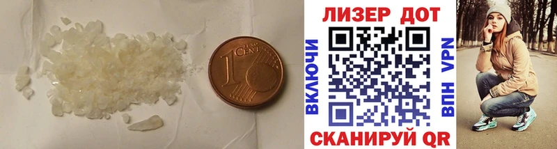 ЛСД экстази ecstasy Котельнич