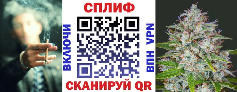Шишки марихуана OG Kush  дарк нет клад  Котельнич  сколько стоит 